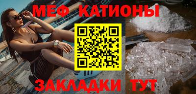 синтетический гашиш Краснодар