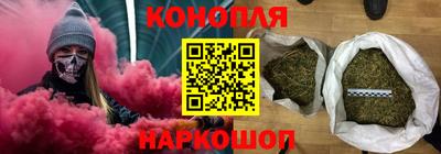 прущие грибы Туймазы
